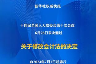 曼晚：曼联还没定是重建还是改造老特拉福德，市长称怎样都支持