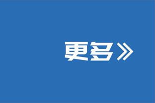 蒂亚戈-席尔瓦全场数据：12次解围，2次封堵射门，1次过人